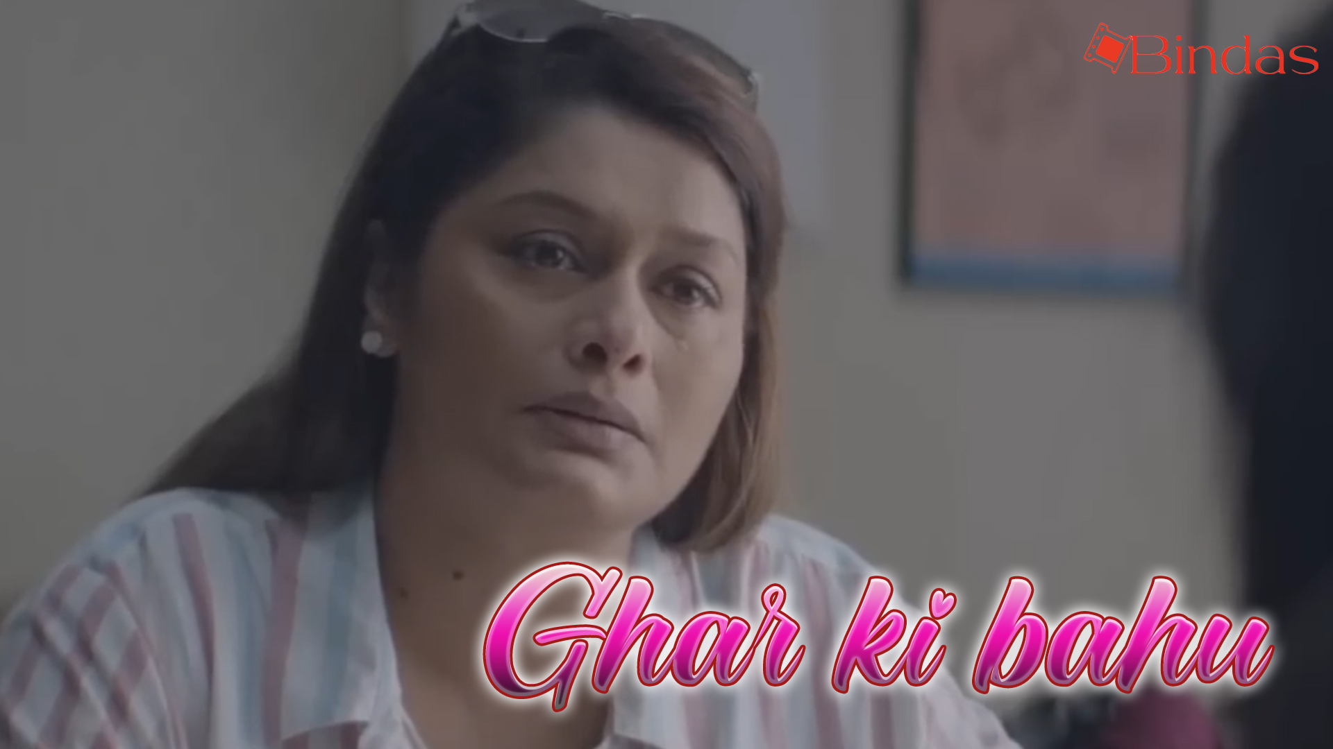 Ghar Ki Bahu